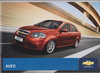 Chevrolet Aveo 2007  Autoprospekt