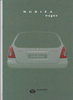 Daewoo Nubira Wagon Prospekt 1999