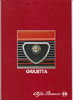 Alfa Romeo Giulietta Prospekt 1983