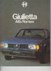 Alfa Romeo Giulietta 1984
