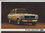 Ford Escort Prospekt Mai 1979