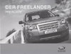 Land Rover Freelander  Preisliste 2007