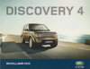 Land Rover Discovery Prospekt  2009