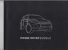 Range Rover Prospekt 2011