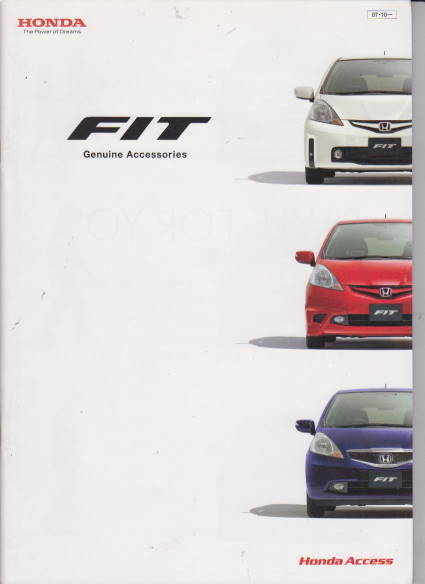 Honda Access Prospekt Japan