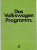 VW PKW Programm  Autoprospekt 1977