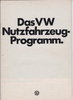 VW Nutzfahrzeuge Programm Prospekt 1975