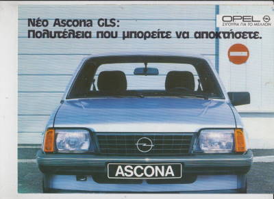 Opel Ascona C Prospekt Griechenland