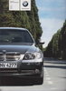 BMW 3er Limousine 2005 Prospekt