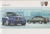 Rover 45   Prospekt