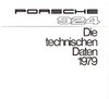 Porsche 924 Prospekt Technik 1979