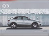 Audi Q3 Autoprospekt 2011 rar