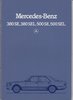 Mercedes S Klasse Autoprospekt  1982