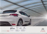 Citroen DS4