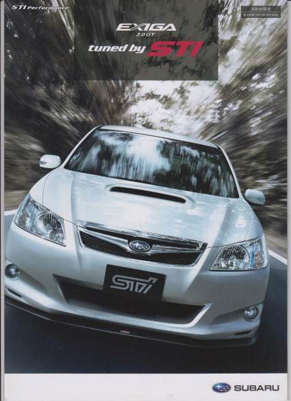 Subaru Exiga Prospekt 2009 Japan