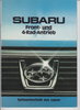 Subaru Programm alter Prospekt