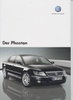 VW  Phaeton Prospekt 2007