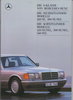 Mercedes S Klasse  Prospekt 1988
