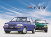 Kia Pride Prospekt 1998 ? englisch