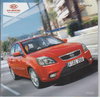 Kia Rio Prospekt 2010