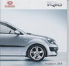 Kia Rio Prospekt 2007