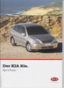 Kia Rio Prospekt 2005