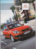 Kia Rio Prospekt 2007