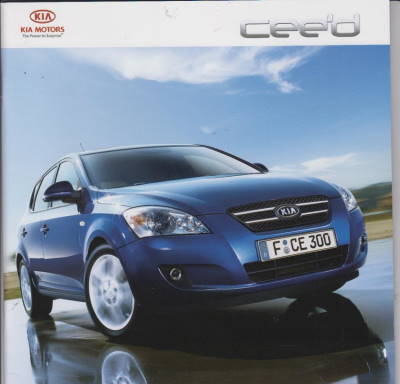 Kia Ceed Prospekt 2007
