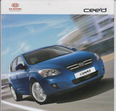 Chic: Kia Ceed Prospekt 2007