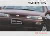 Kia Sephia Prospekt 1996
