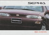 Kia Sephia Prospekt 1996