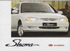 Kia Shuma Autoprospekt 2000