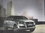 Audi Q7 Prospekt Katalog 2007