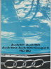 Audi NSU  Programm Prospekt 1975