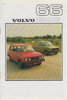 Volvo 66  Prospekt 1975