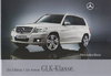 Mercedes GLK  Edition 1 Autoprospekt 2008