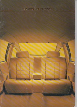 Citroen CX Prestige Prospekt 1979