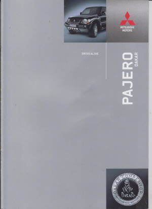 Mitsubishi Pajero Dakar Prospekt