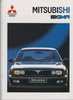 Mitsubishi Sigma Prospekt 1992