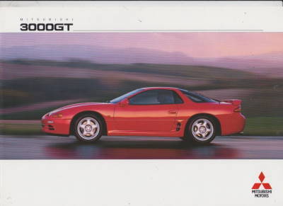 Mitsubishi 3000 GT Prospekt 1994