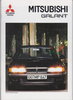 Mitsubishi Galant Prospekt 1991