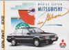 Mitsubishi Galant EXE  Prospekt 1990