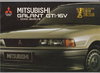 Mitsubishi Galant GTI 16V Prospekt  1988