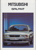 Mitsubishi Galant Prospekt 1988