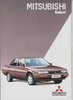 Mitsubishi Galant 1984 Prospekt