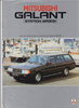 Mitsubishi Galant Station Wagon   Prospekt 1983