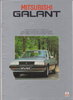 Mitsubishi Galant Prospekt 1983 NL