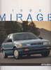 Mitsubishi Mirage  Prospekt 1988