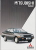 Mitsubishi Lancer Prospekt 1985