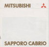 Mitsubishi Sapporo 2000 GSR Cabrio Prospekt